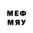 Метадон VHQ thelaxroxs