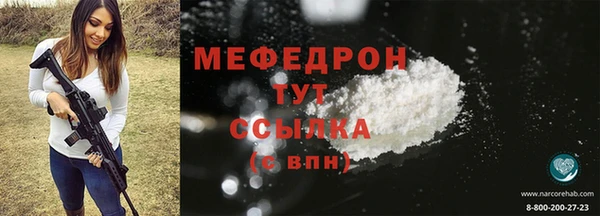 гидропоника Кодинск