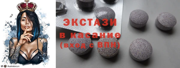 гидропоника Кодинск