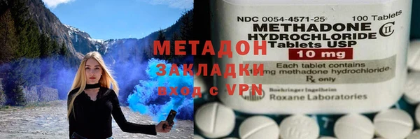 спиды Козловка