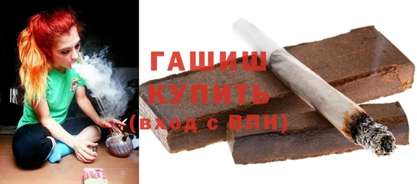 ешки Козельск