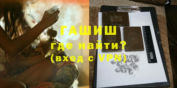 ешки Козельск