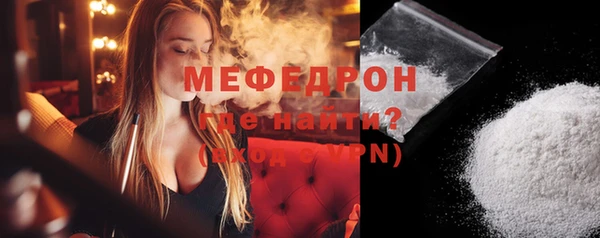 спиды Козловка