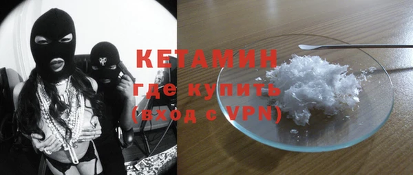 гидропоника Кодинск