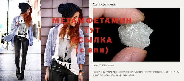 гидропоника Кодинск