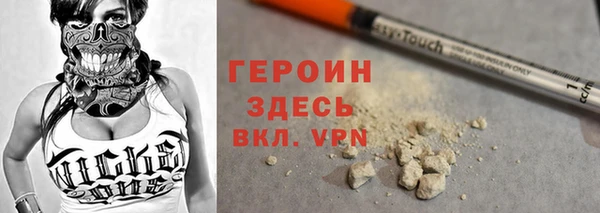 спиды Козловка