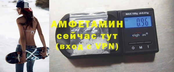 спиды Козловка