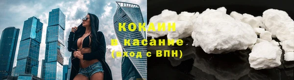 спиды Козловка