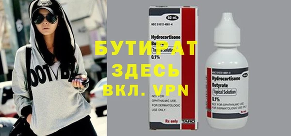 гидропоника Кодинск