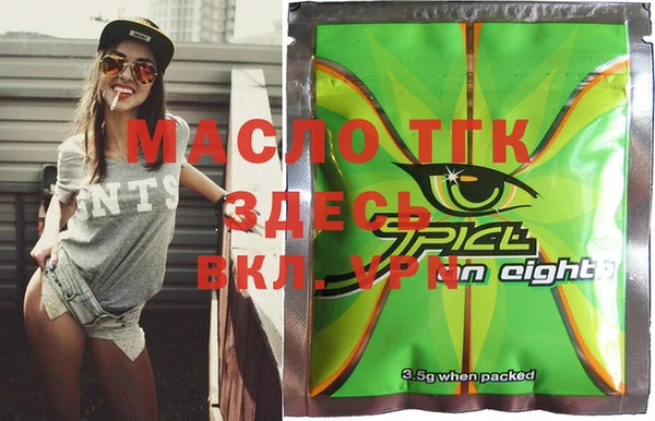 спиды Козловка