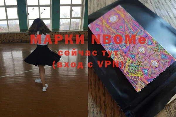 ешки Козельск