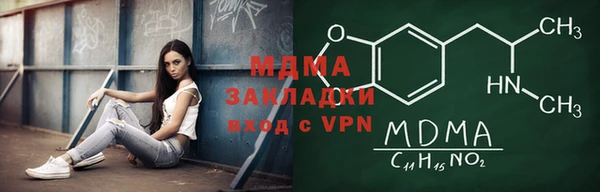 ешки Козельск