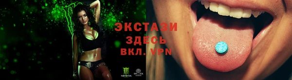гидропоника Кодинск