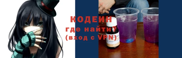 ешки Козельск