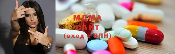 спиды Козловка