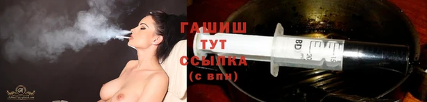 спиды Козловка