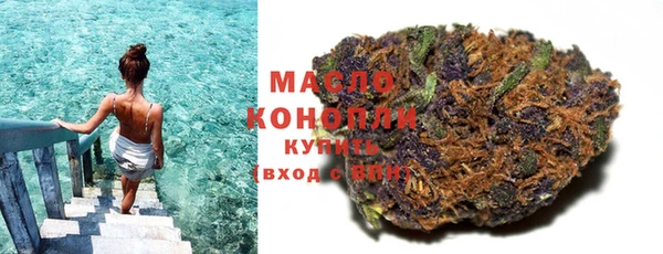 гидропоника Кодинск