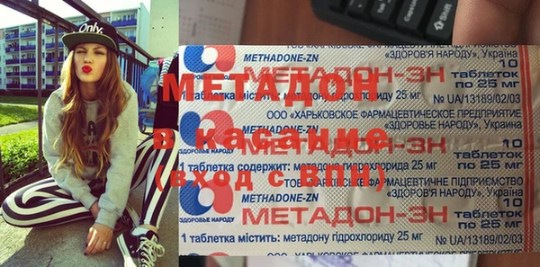 ешки Козельск