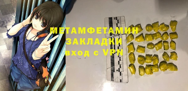 спиды Козловка