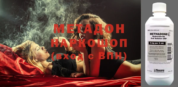 гидропоника Кодинск