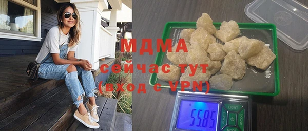 ешки Козельск