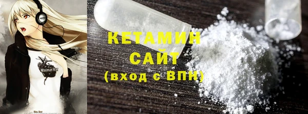 гидропоника Кодинск