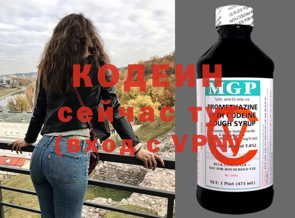 гидропоника Кодинск