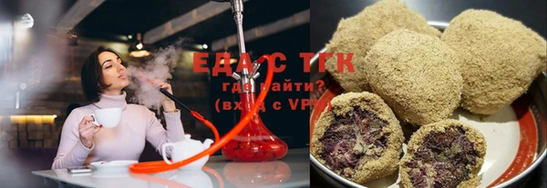 ешки Козельск