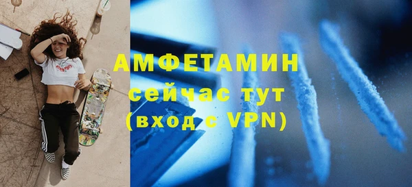 гидропоника Кодинск