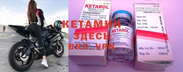 ешки Козельск
