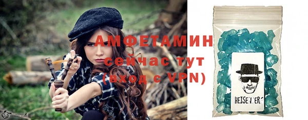 спиды Козловка