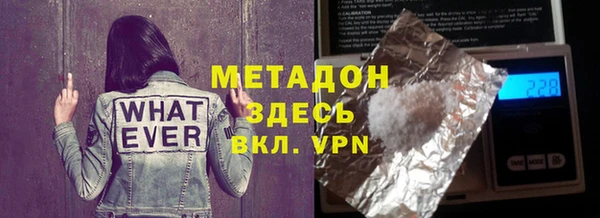 спиды Козловка