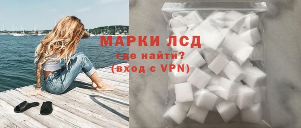 ешки Козельск