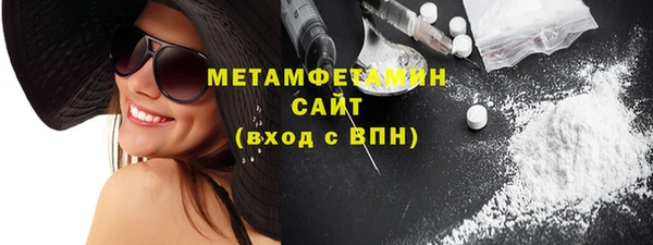 спиды Козловка