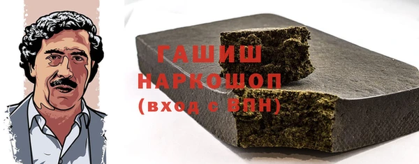ешки Козельск