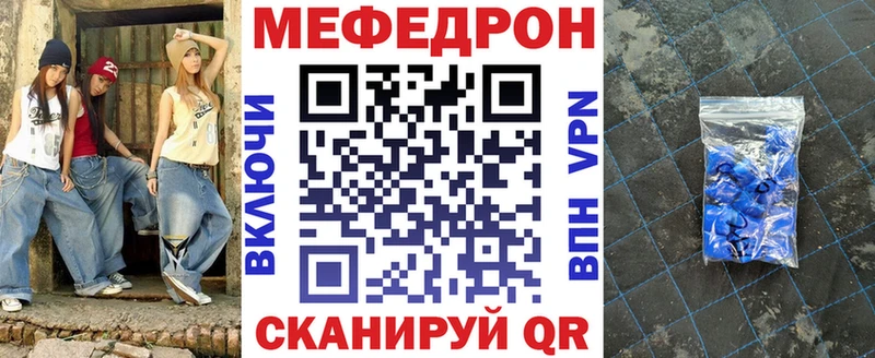 МЯУ-МЯУ мяу мяу  Купить  Светлоград 